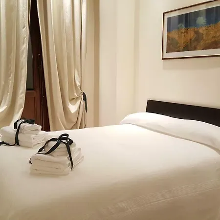 Il Giglio Apartamento *